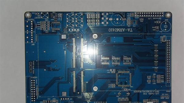 供应生产pcb单双面电路板，快速抄板打样，批量生产