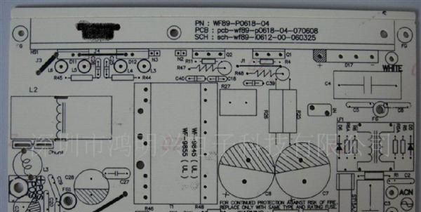 低价供应厂家直销CEM-1单面板，CEM-1线路板