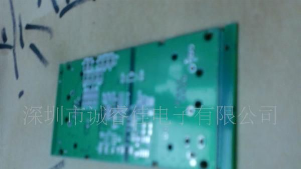 PCB线路板加工（环保材料）(图)