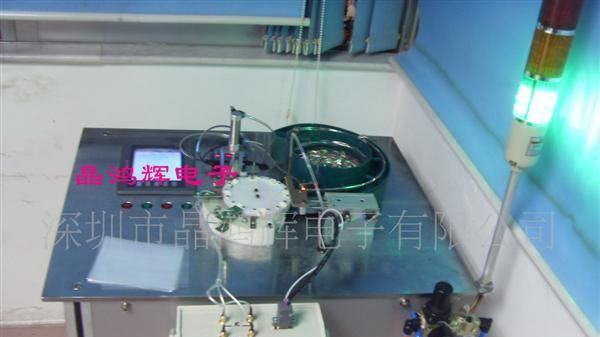 供应晶振、石英晶振、32.768KHZ