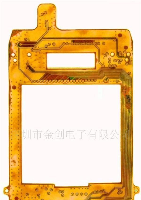供应FPC /PCB/线路板/电路板,快速抄板,打样