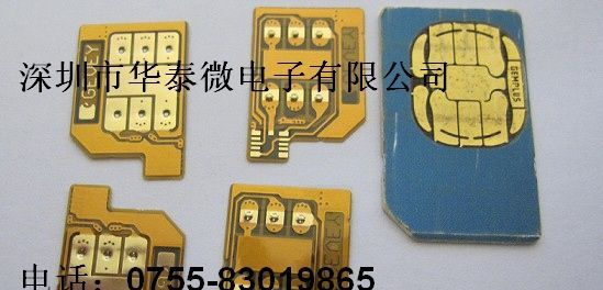 手机双卡通FPC软板，FPC按键板，柔性线路板