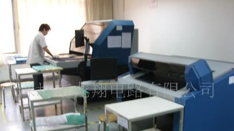 供应通讯电路板