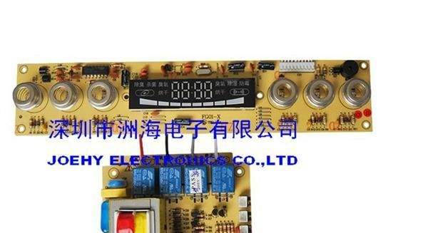 厂家供应数码彩屏臭氧消毒柜控制板  具有触摸功能