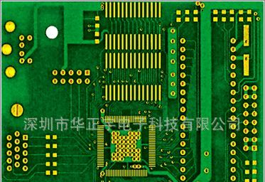 生产FR-4沉金线路板 电路板及快速打样质量好价格合理