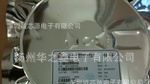 BP代理   BP3122   高精度PSR LED驱动芯片