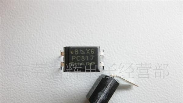 【】供应充电器，适配器，电源等光耦PC817