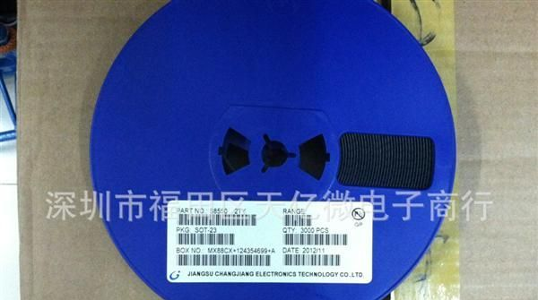 全系列 长电 贴片二三极管 SOT-23 S8550-2TY