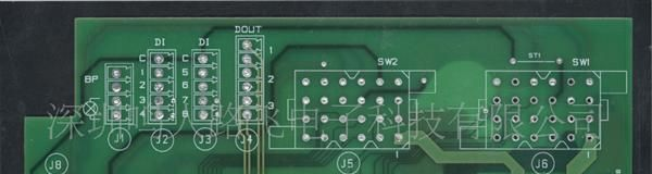 PCB 抄板设计 PCBA点 免费打样