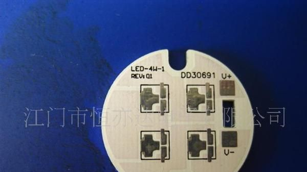 供应单双面铝基板T5、T8、T10板长条板LED铝基板日光灯板等