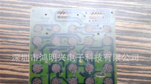 深圳PCB电路板厂生产各种碳油灌孔线路板
