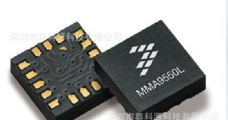 freescale飞思卡尔 加速度传感器:MMA9550L