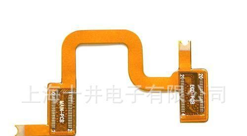 生产供应柔性PCB电路板、软板PCB及各类线路板等产品