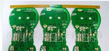 供应PCB抄板打样加急
