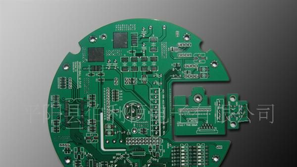 供应各种工艺刚性线路板/PCB pcb pcb电路板