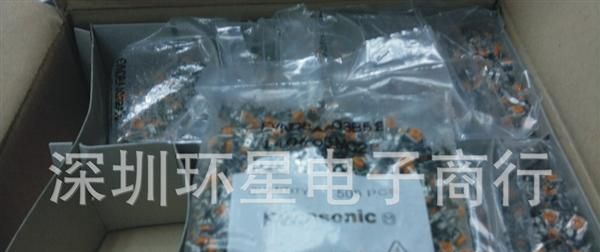 卧式电位器EVND8AA03B53 5K电位器