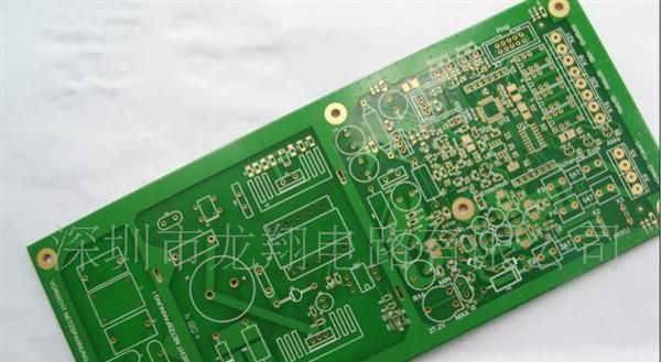 供应线路板加工/PCB线路板加工/PCB电路板加工