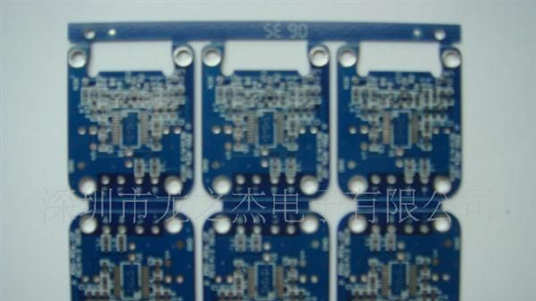 供应蓝牙电路板、蓝牙PCB板