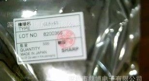 供应红外发射管GL514A