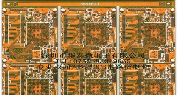 PCB电路板/线路板打样/双面.多层线路板