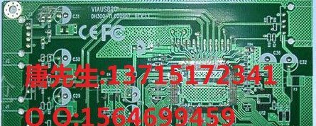 宝安PCB快速打样 宝安PCB线路板批量生产 宝安PCB电路板工厂