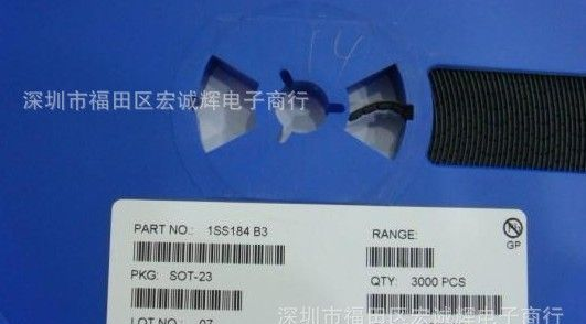 东芝进口原装贴片达林顿三极管/功率达林顿三极管1SS184