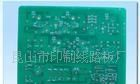 pcb快速打样