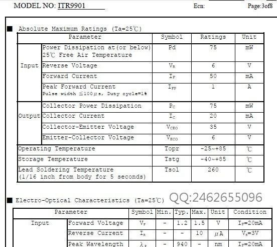 亿光光断续器，槽型光眼，红外感应器ITR9901 ITR20005