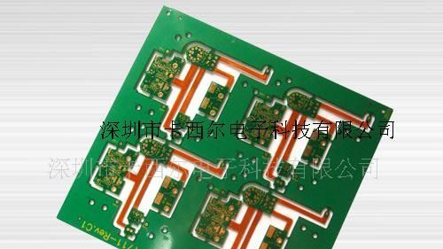 供应2-6层软硬结合线路板