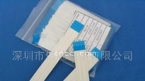 生产与供应FFC扁平排线与FPC线路板(图)