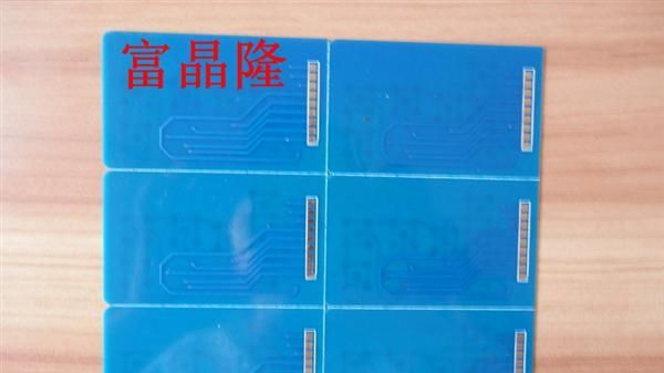 （台湾/香港/澳门地区 东莞)pcb快板打样 24/48小时加急线路板厂
