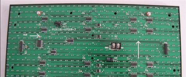 供应显示屏PCB+裸板