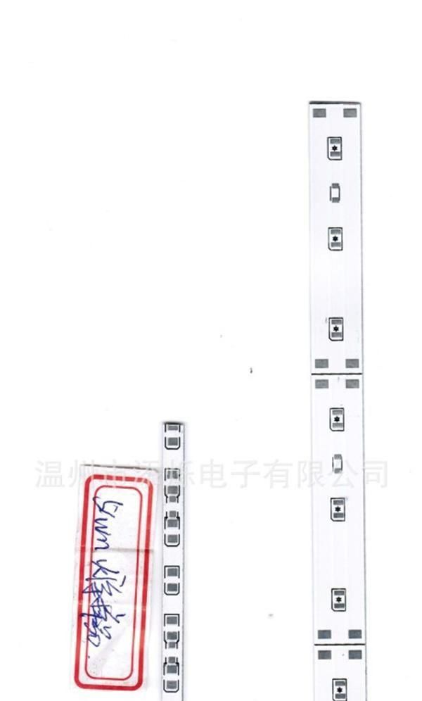 低价供应LED专用铝基板环氧树脂板线路板电路板PCB