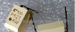 供应集成电路IC全新原装正货光电耦合器TLP621 TLP东芝现货热卖