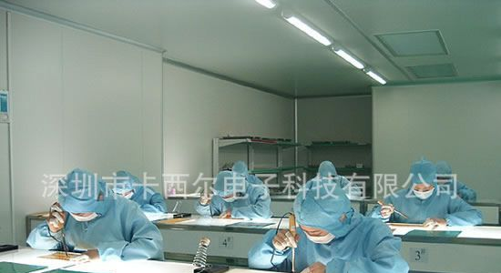 手机排线FPC，模组FPC