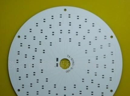 PCB 铝基板 LED 路灯 射灯 日光灯