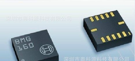 BOSCH 三轴加速传感器:BMG160