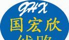 供应24小时加急线路板批量|24小时批量电路板加急|快速批量线路板
