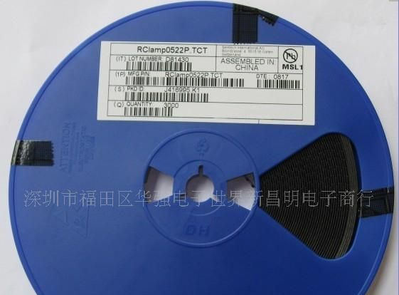 HDMI分配器ESD RClamp0524P