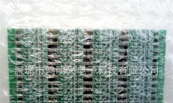 供应PCB双面板，PCB双面板0.2元/PCS 0.8T FR-4