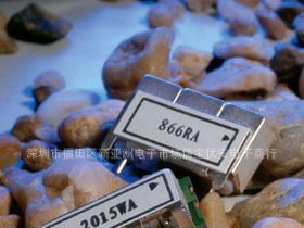 供应高品质滤波器，介质滤波器，微波介质滤波器
