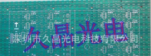 深圳厂家特价供应P10双色线路板，08接口，电脑锣边