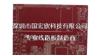 厚金PCB板/电路板、线路板|PCB|PCB线路板|PCB电路板|PCB板