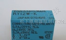 供应富士通信号继电器RY12W-K