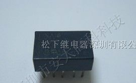 供应松下继电器TQ2-12V