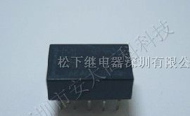 供应松下继电器TQ2-3V