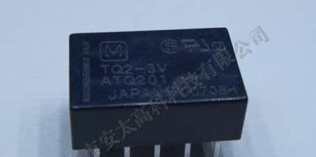 供应宏发继电器JZC-33F/024-HS3