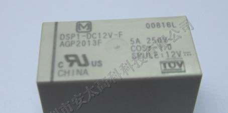 供应欧姆龙继电器G6B-1174P-US-5V