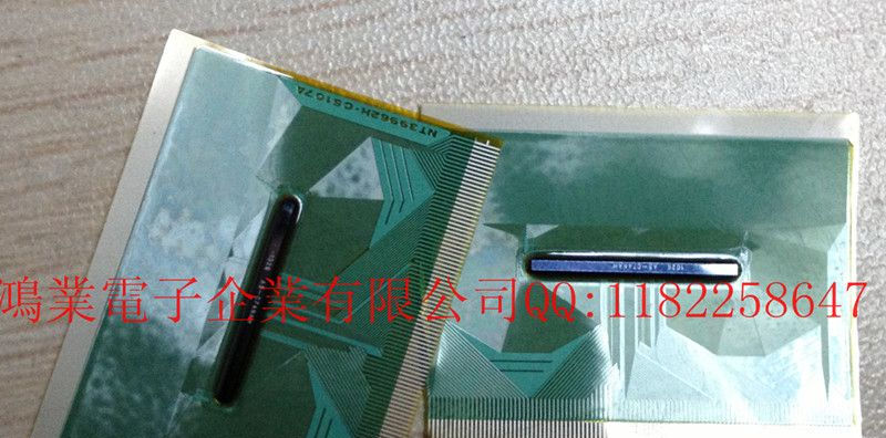 供应全新奇景驱动IC  CM8626  HX5037-A010CBAQ