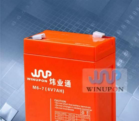 供应直流屏用蓄电池